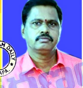 Mallikarjuna Rao V