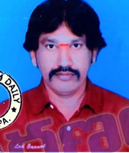 Tharanam Epaper